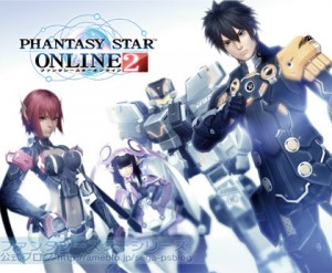 Pso2 default Pso2 default 300x247