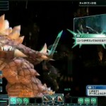 ScreenShot165