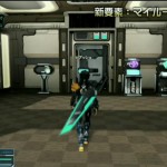 ScreenShot234