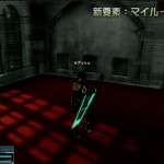 ScreenShot289