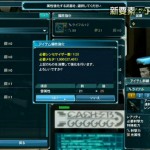ScreenShot317