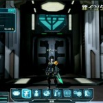ScreenShot335