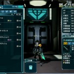 ScreenShot343