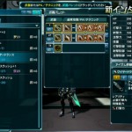 ScreenShot353