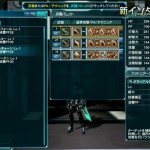ScreenShot357