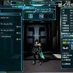 ScreenShot361