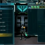 ScreenShot369