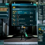 ScreenShot377