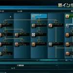 ScreenShot437