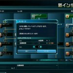 ScreenShot443