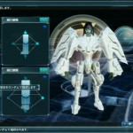 ScreenShot784
