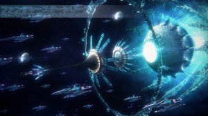 prologue 1