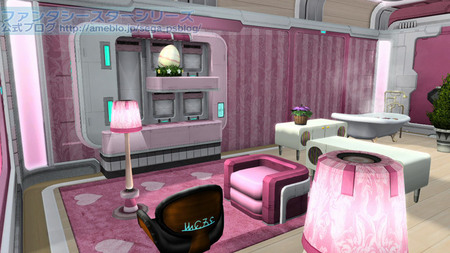 My Room 2
