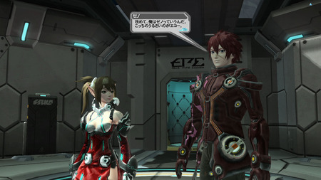 PSO2 Story element 2