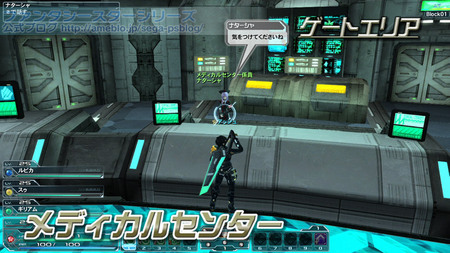 medical center 2