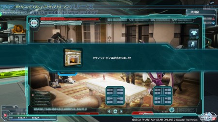 Arks Scratch