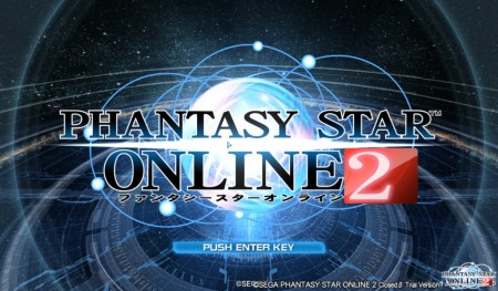 PSO2 Beta Title Screen