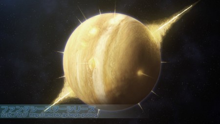 Planet Lillipa
