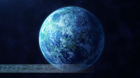 Planet Naberius