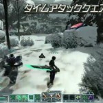 ScreenShot171 150x150 ScreenShot171