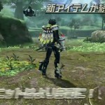 ScreenShot203 150x150 ScreenShot203