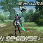 ScreenShot207 150x150 ScreenShot207