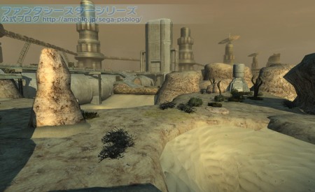 lillipa desert 2