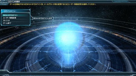 Login