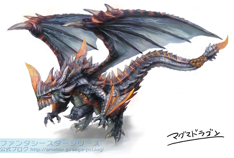 Vol-Dragon-Form-1.jpg