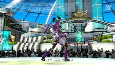 Hatsune Miku PSO2 sing