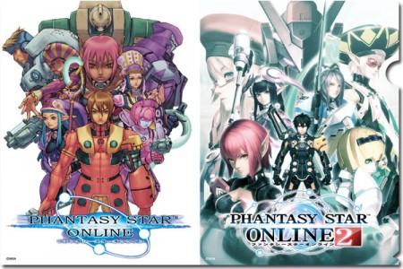 PSO Clear Foil