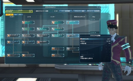 subclasses return