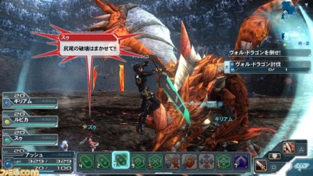 pso2 dragons