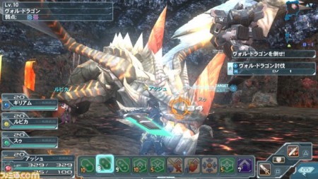 pso2 vita dragon
