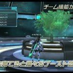 pso29262012upd 16 150x150 pso29262012upd (16)