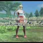 pso29262012upd 37 150x150 pso29262012upd (37)