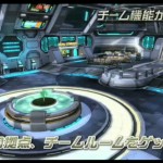 pso29262012upd 4 150x150 pso29262012upd (4)
