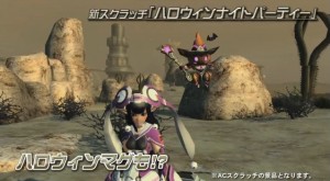 Clip_9