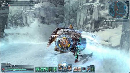 Double Saber Gear