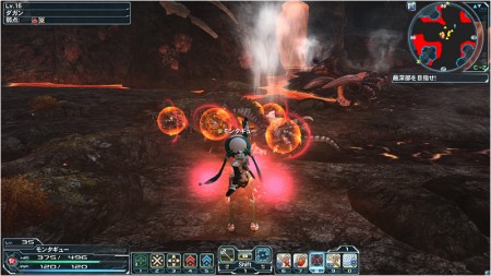 Force Warcry