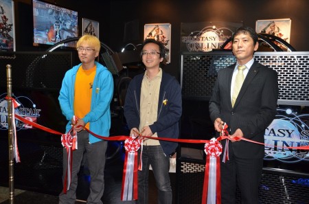 Ribbon Cutting