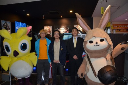 Sakai and Kimura and some guy