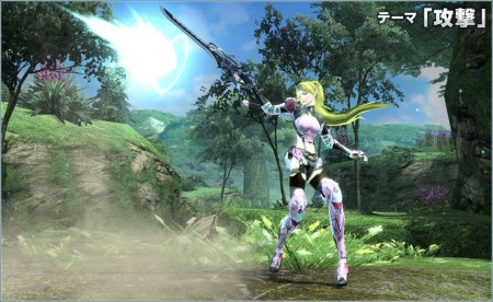 screenshot contest