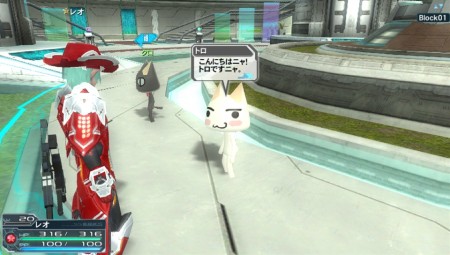 Konnichinya Toro and Kuro PSO2