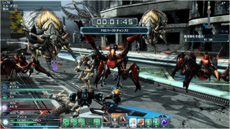 Adv Quest City