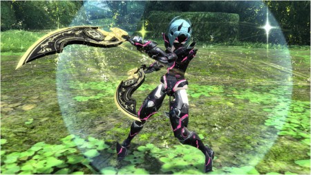 Gemini Weapon Camo
