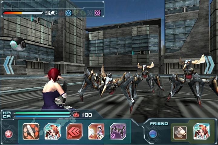 PSO2 es screenshot 2 » Phantasy Star Fan Blog