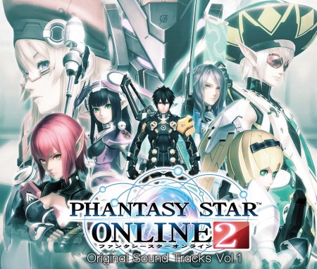 Phantasy Star Online 2 Original Soundtrack Vol. 4 ~ PSO2up!