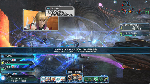 Pso2 Jp Get Camos Of Legendary Weapons With Weapons Badges 16 Psublog