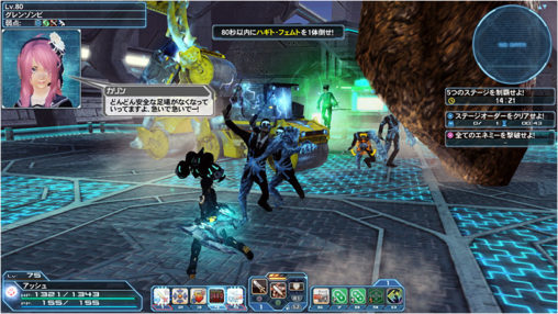 PSO2 JP: A New Solo Extreme Quest Arrives on November 24th